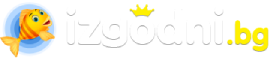 Izgodni.bg